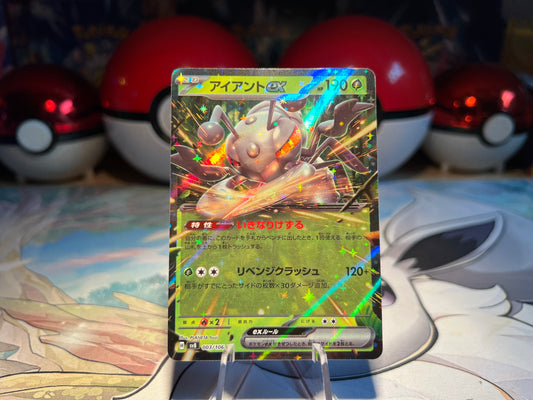 Pokemon Card Durant EX (Listing #474)