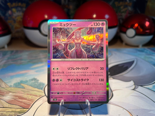 Pokemon Card Holo Mewtwo (Listing #526)