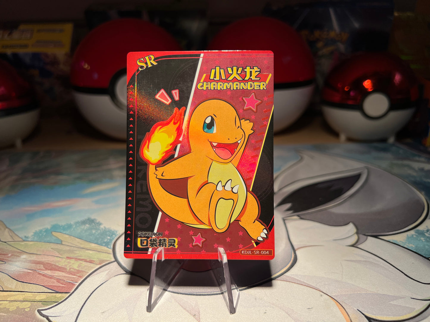 Pokemon Charmander Eif Baby Card (Listing #631)