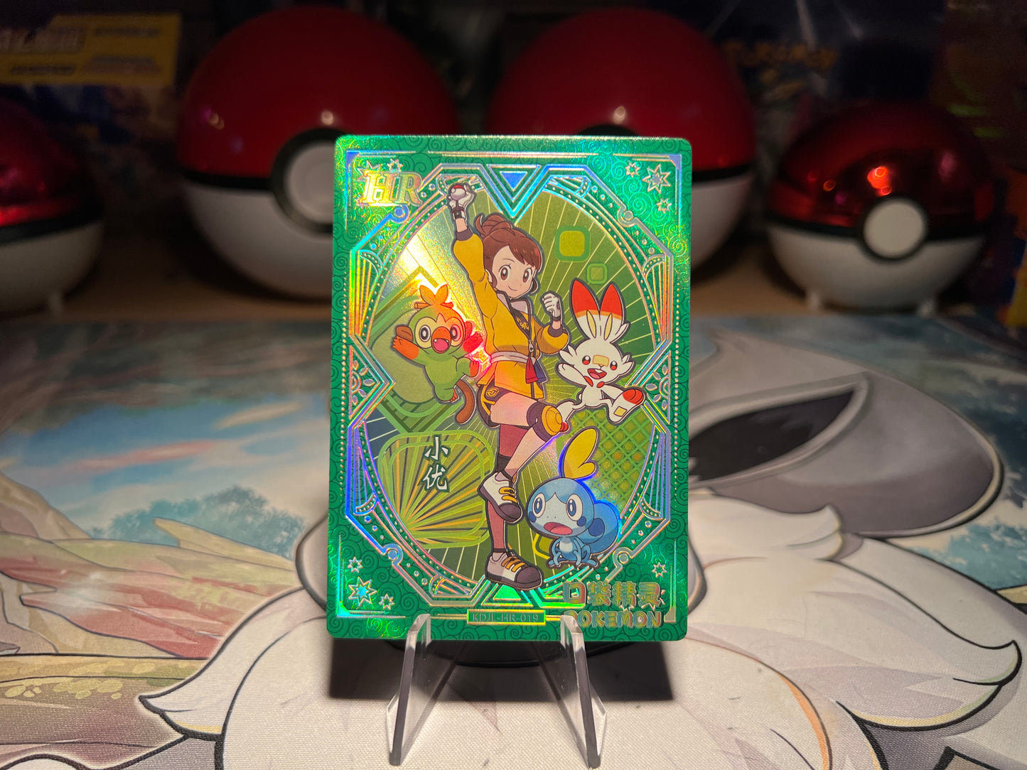 Pokemon Eif Baby Trainer Card (Listing #649)