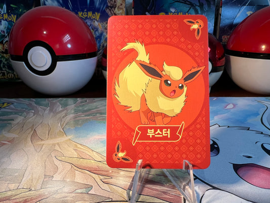 Pokemon Card Foreign Flareon Card (Listing #751)