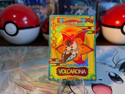 Pokemon Card Eif Baby Volcarona (Listing #770)