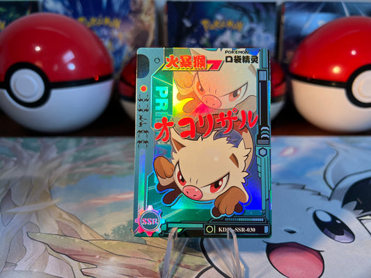 Pokemon Card Eif Baby Mankey (Listing #772)