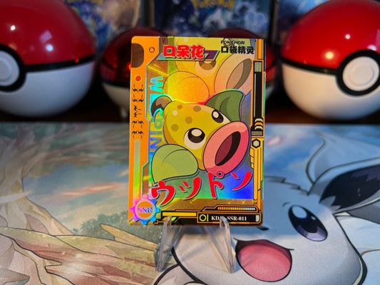 Pokemon Card Weepinbell Eif Baby (Listing #783)