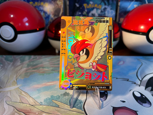 Pokemon Card Eif Baby Pidgeot (Listing #794)