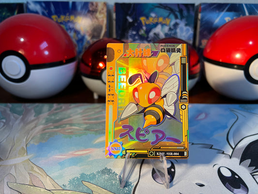 Pokemon Card Eif Baby Beedrill (Listing #798)