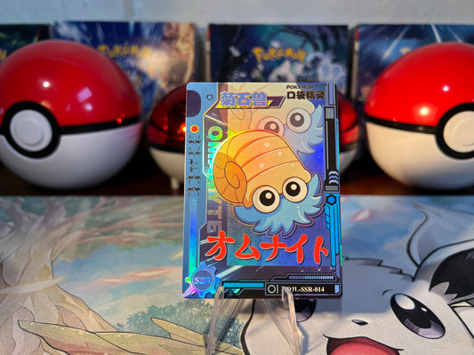 Pokemon Card Eif Baby Omanyte (Listing #801)